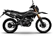 Мотоцикл MINSK X 250 Enduro M1NSK в Первоуральске