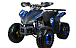 Квадроцикл YACOTA SPORTY XX в Первоуральске