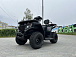 Квадроцикл GBM CRONOS 320 ST в Первоуральске