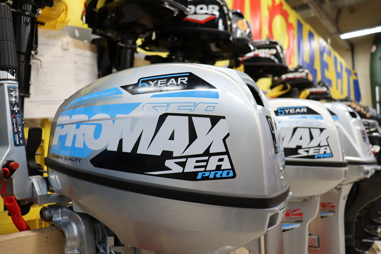 Лодочный мотор PROMAX SP9.9FHS (15) EXTRA в Первоуральске