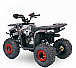 Квадроцикл YACOTA SIRIUS 110 в Первоуральске